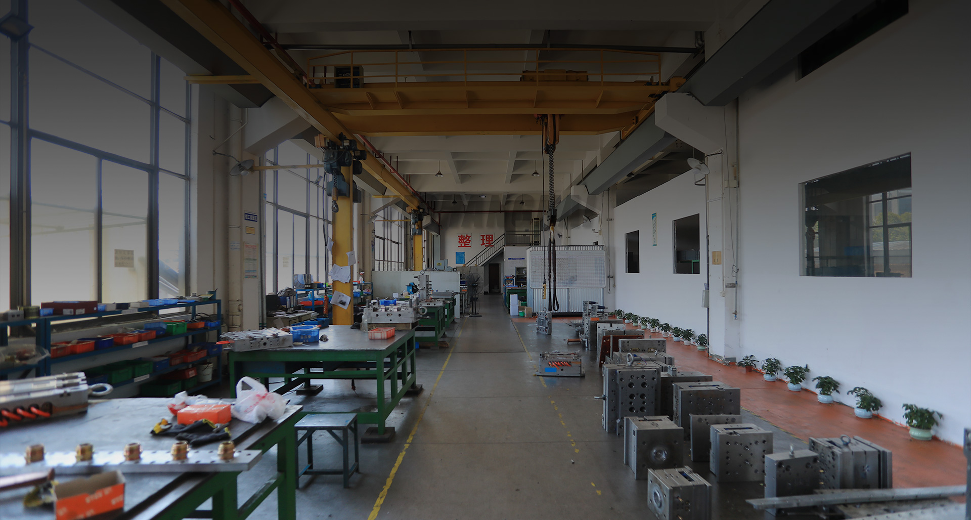 易昌凱模具·專注于生產(chǎn)金屬模具及配件、塑料制品、橡膠制品、機(jī)械設(shè)備及零件