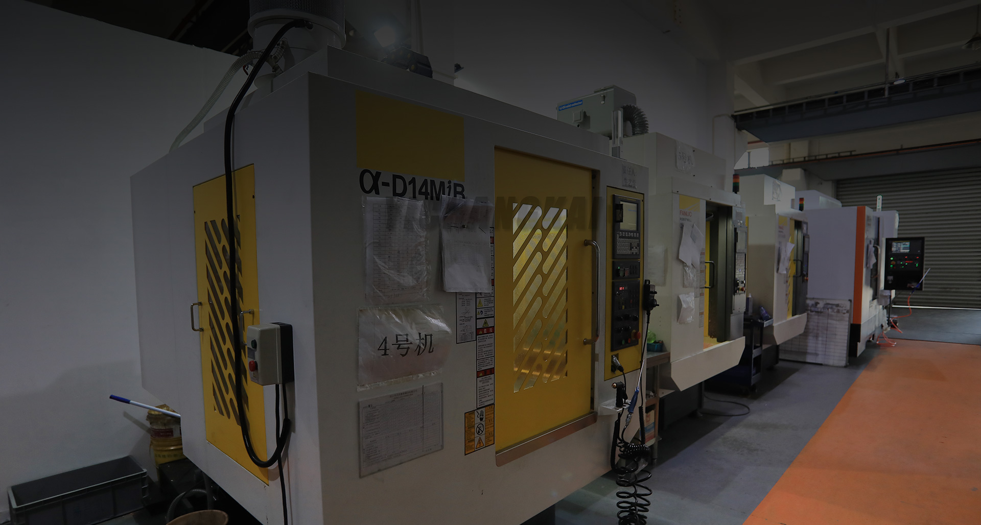 易昌凱模具·專注于生產(chǎn)金屬模具及配件、塑料制品、橡膠制品、機(jī)械設(shè)備及零件